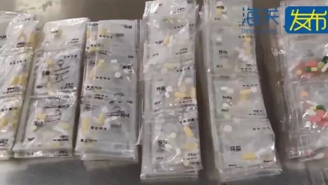 thuốc giảm cân không rõ nguồn gốc chứa ma túy y duoc thai nguyen